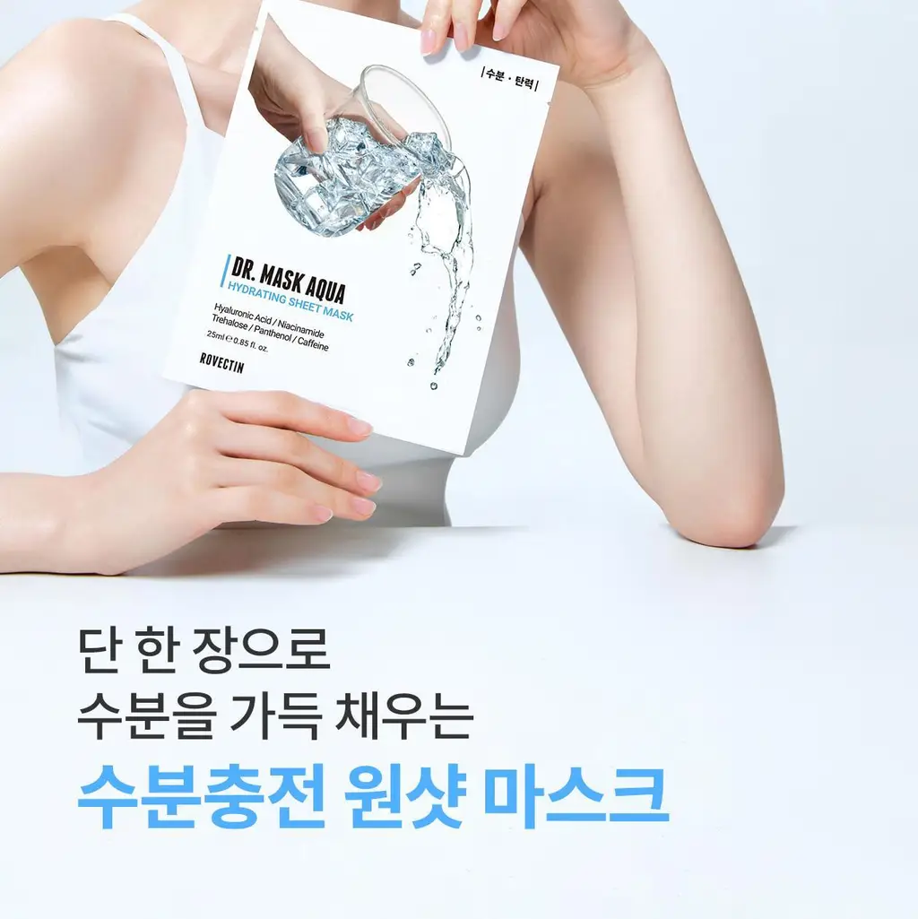 [수분충전/오돌토돌 결케어] 로벡틴 닥터마스크 아쿠아 5매 상세페이지 16
